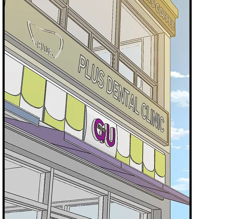 Tutoring the Lonely Missus chapter 14 page 143