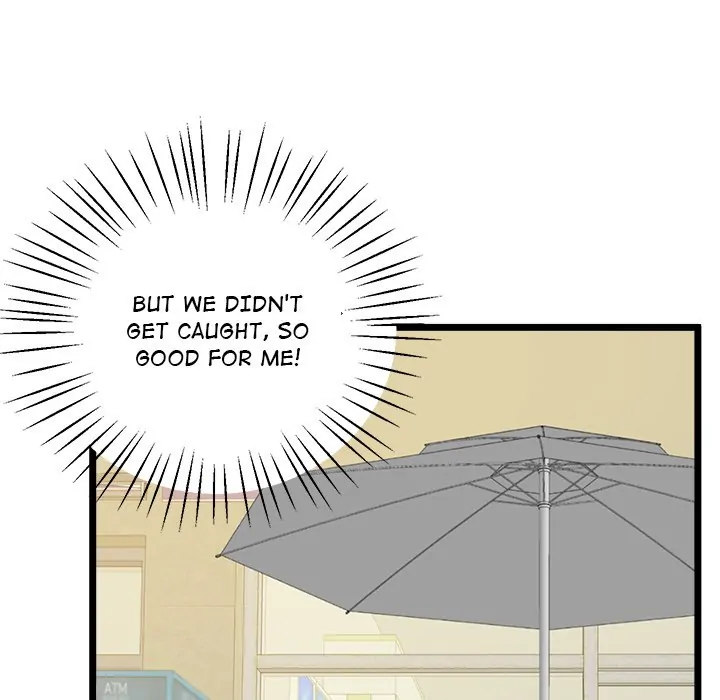 Tutoring the Lonely Missus chapter 14 page 152
