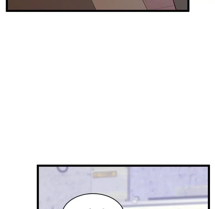 Tutoring the Lonely Missus chapter 14 page 159