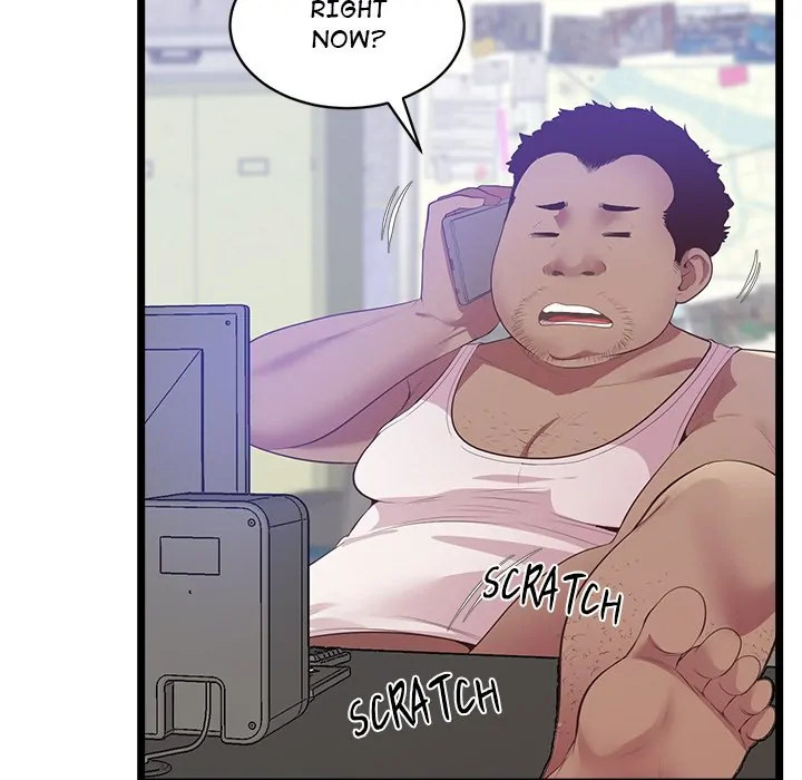 Tutoring the Lonely Missus chapter 14 page 160