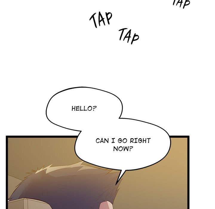 Tutoring the Lonely Missus chapter 15 page 6