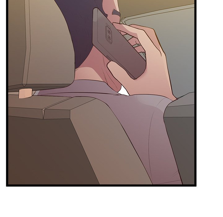 Tutoring the Lonely Missus chapter 15 page 7