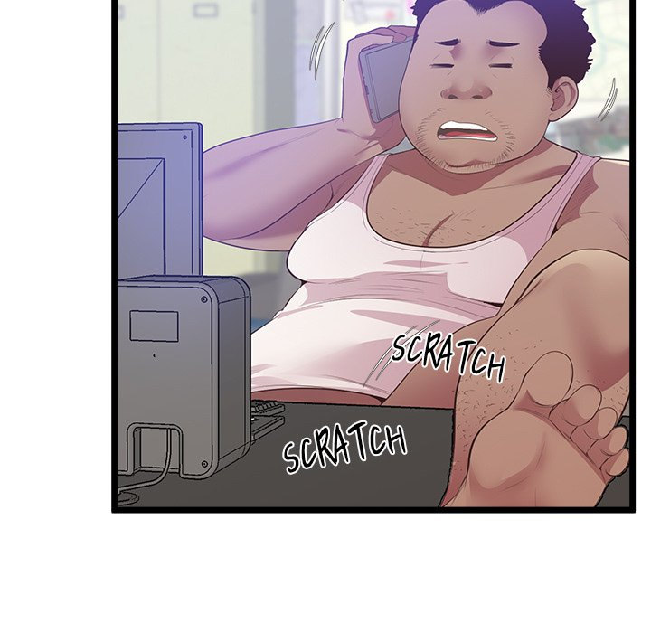 Tutoring the Lonely Missus chapter 15 page 9