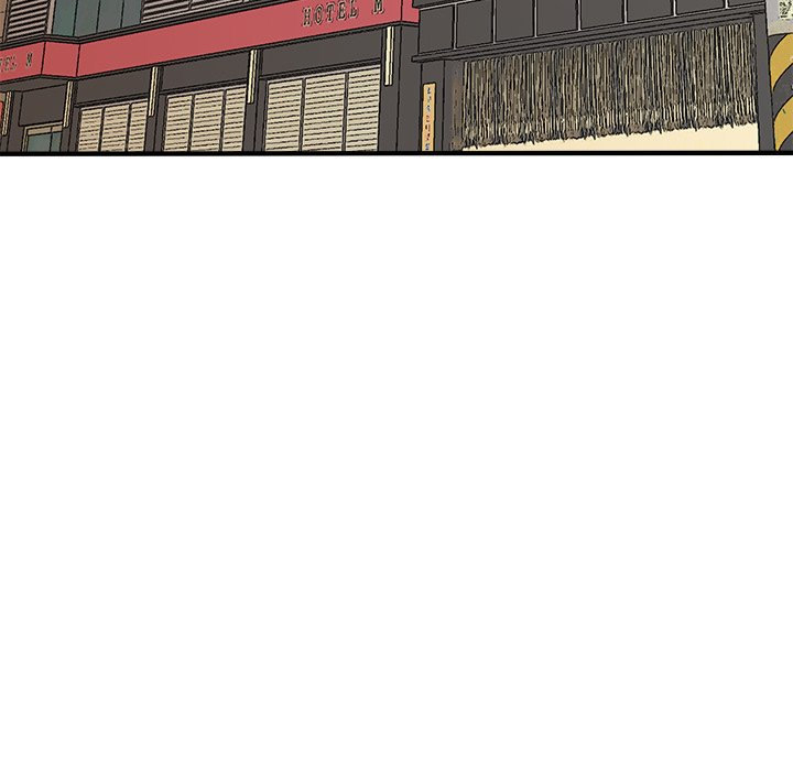 Tutoring the Lonely Missus chapter 15 page 21