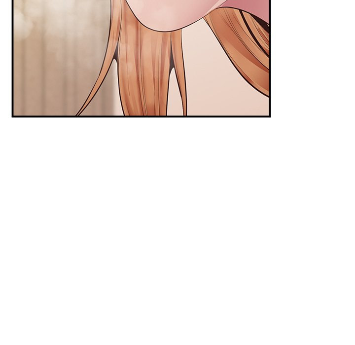 Tutoring the Lonely Missus chapter 15 page 23