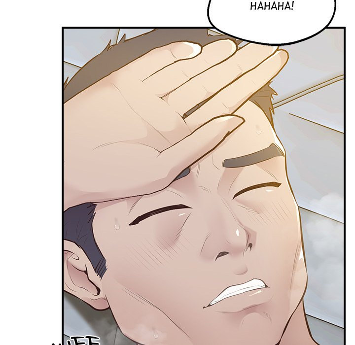 Tutoring the Lonely Missus chapter 15 page 77