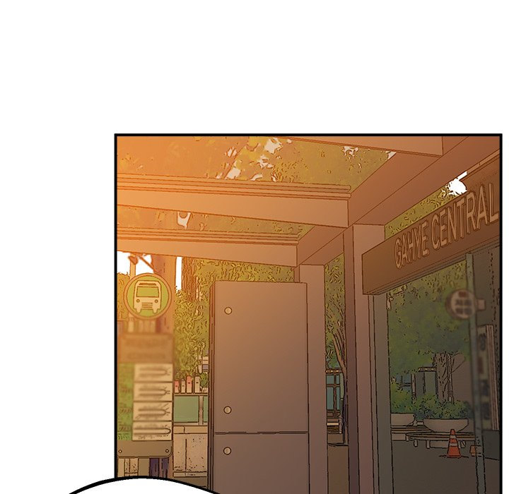 Tutoring the Lonely Missus chapter 15 page 95