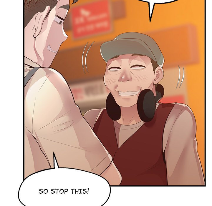 Tutoring the Lonely Missus chapter 15 page 138