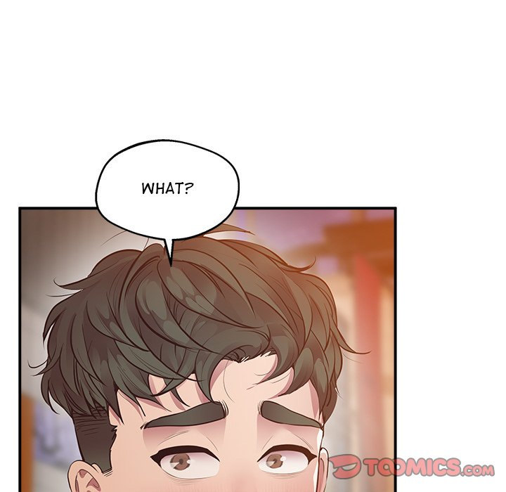 Tutoring the Lonely Missus chapter 15 page 160