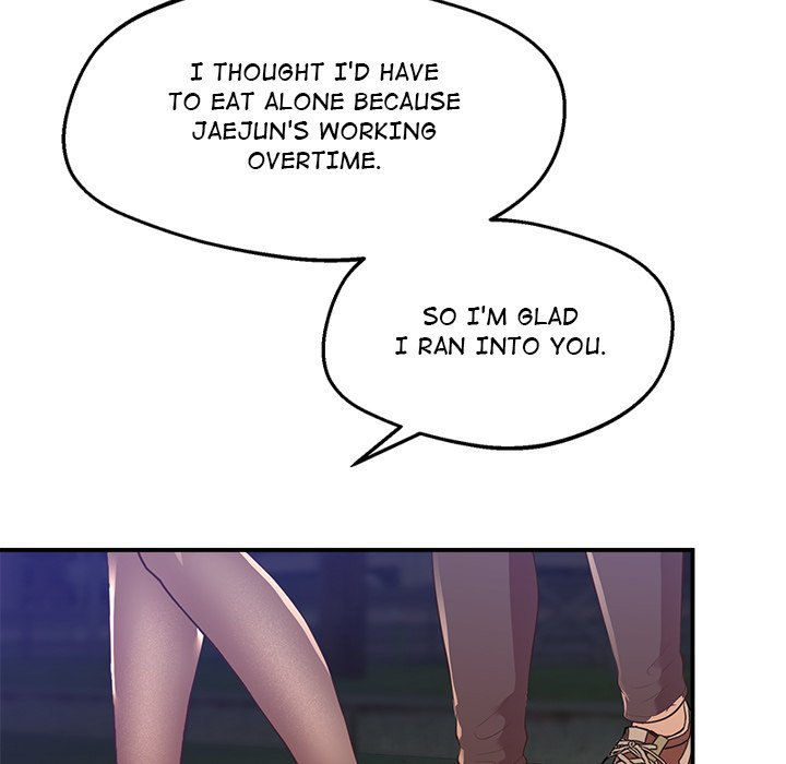 Tutoring the Lonely Missus chapter 15 page 183