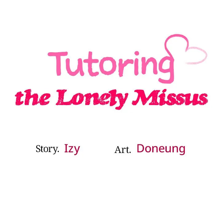 Tutoring the Lonely Missus chapter 16 page 17