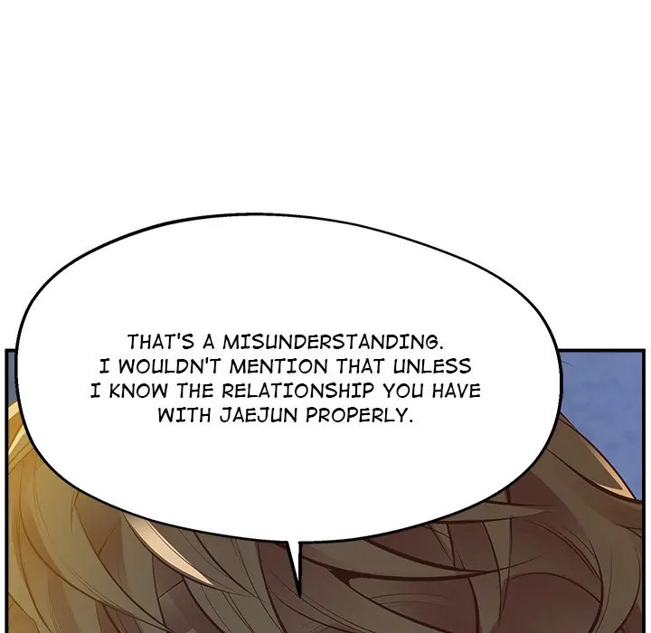 Tutoring the Lonely Missus chapter 16 page 22