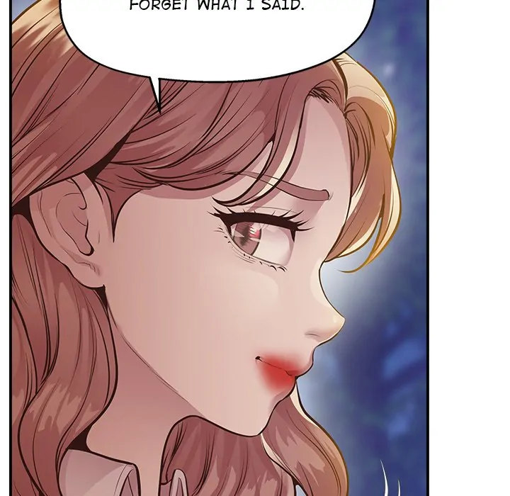 Tutoring the Lonely Missus chapter 16 page 43