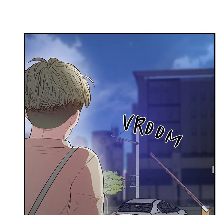 Tutoring the Lonely Missus chapter 16 page 71