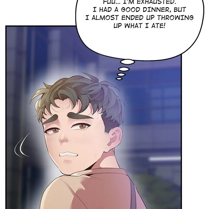 Tutoring the Lonely Missus chapter 16 page 75