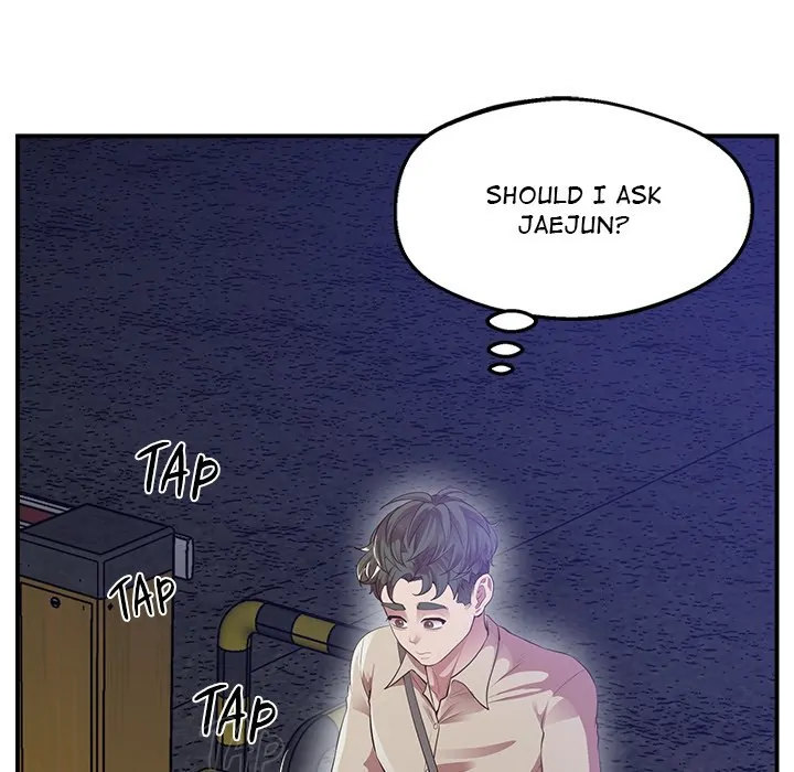 Tutoring the Lonely Missus chapter 16 page 79