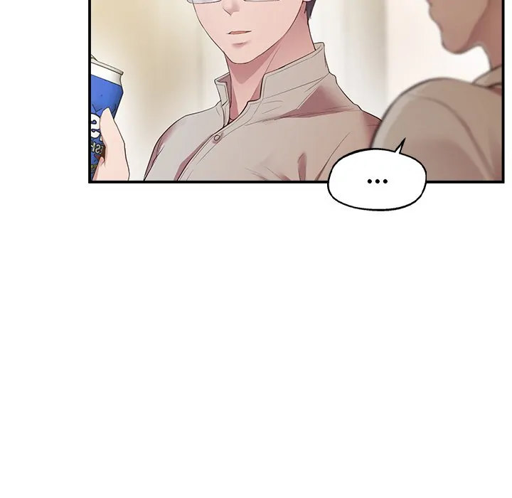 Tutoring the Lonely Missus chapter 16 page 101