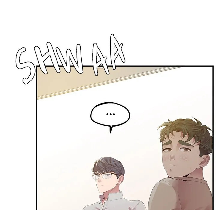 Tutoring the Lonely Missus chapter 16 page 153