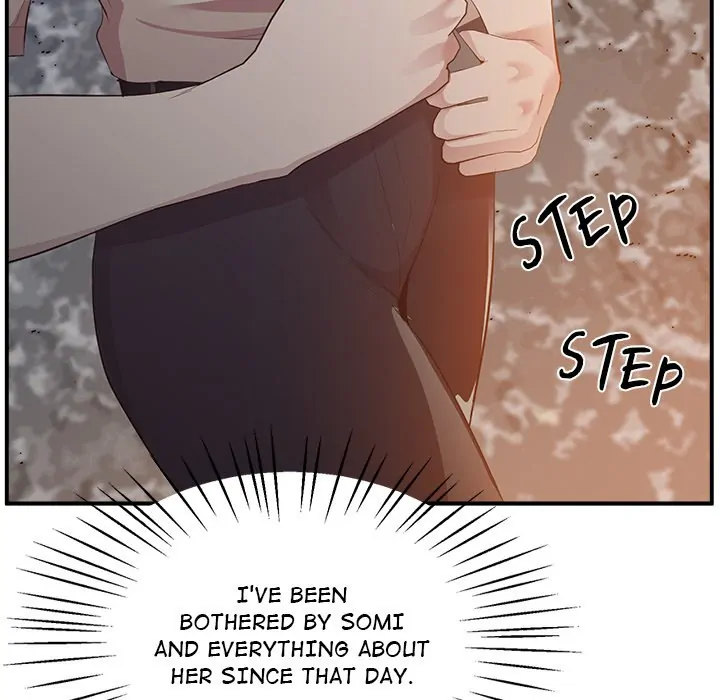 Tutoring the Lonely Missus chapter 16 page 167