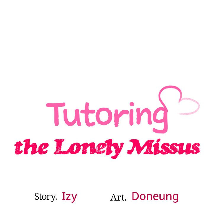 Tutoring the Lonely Missus chapter 17 page 25