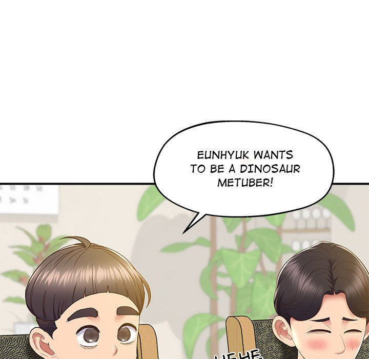 Tutoring the Lonely Missus chapter 17 page 35