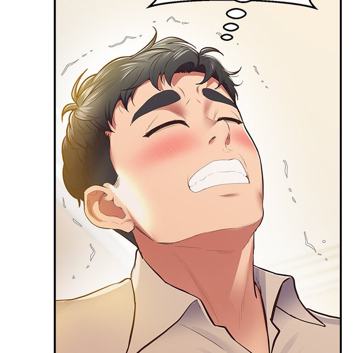 Tutoring the Lonely Missus chapter 17 page 117