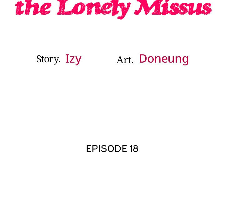 Tutoring the Lonely Missus chapter 18 page 18