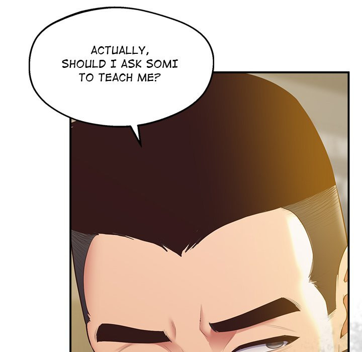 Tutoring the Lonely Missus chapter 18 page 136