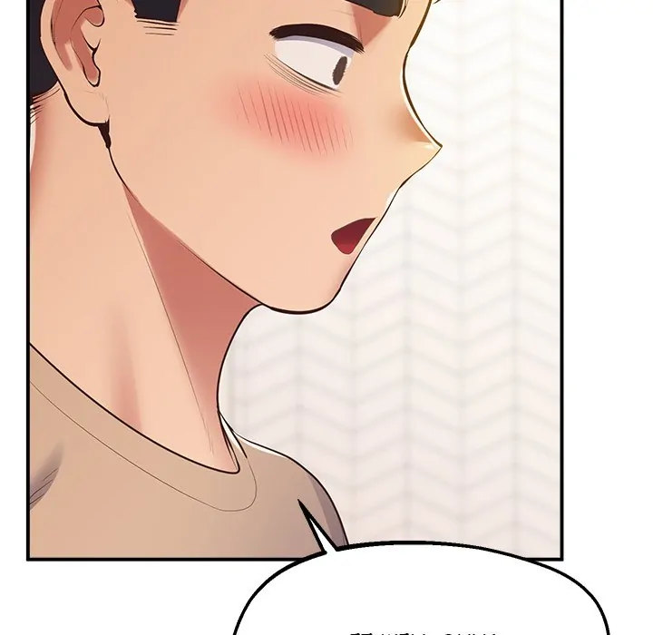 Tutoring the Lonely Missus chapter 19 page 125