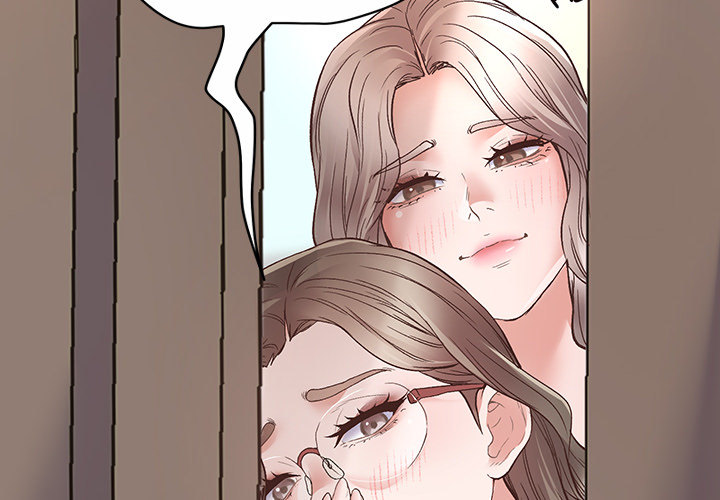 Tutoring the Lonely Missus chapter 2 page 2