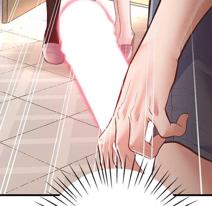Tutoring the Lonely Missus chapter 2 page 8