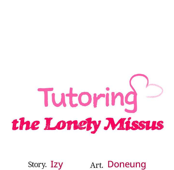 Tutoring the Lonely Missus chapter 2 page 10