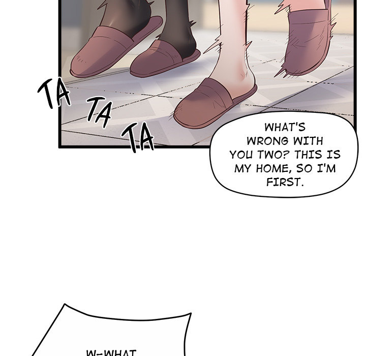 Tutoring the Lonely Missus chapter 2 page 13