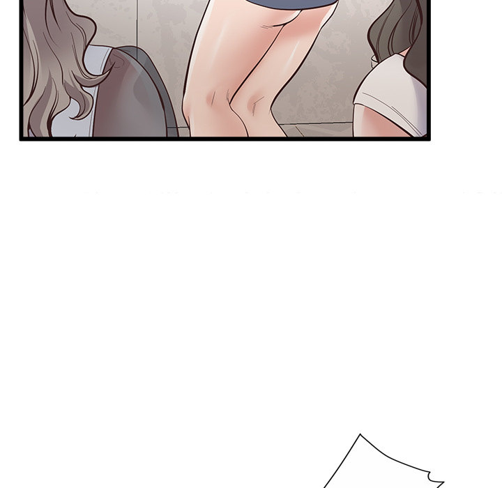 Tutoring the Lonely Missus chapter 2 page 15