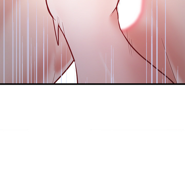 Tutoring the Lonely Missus chapter 2 page 31