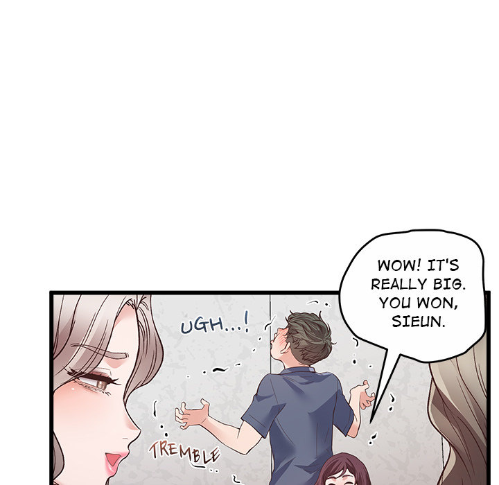 Tutoring the Lonely Missus chapter 2 page 32