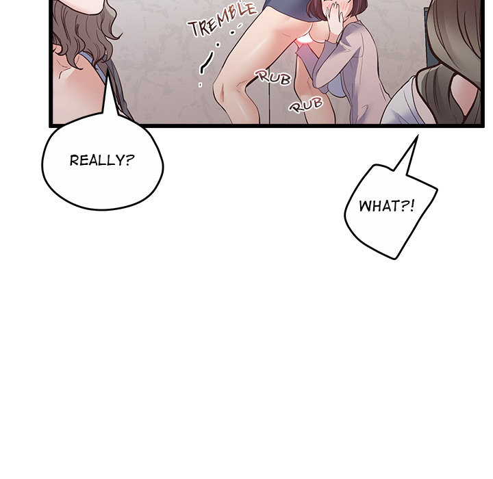 Tutoring the Lonely Missus chapter 2 page 33