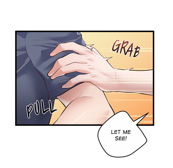 Tutoring the Lonely Missus chapter 2 page 34