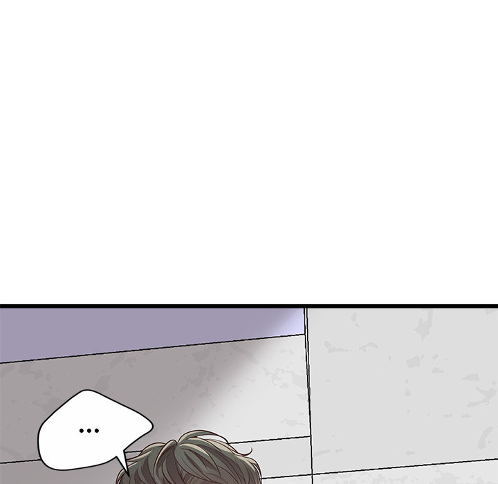 Tutoring the Lonely Missus chapter 2 page 35
