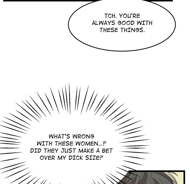 Tutoring the Lonely Missus chapter 2 page 40