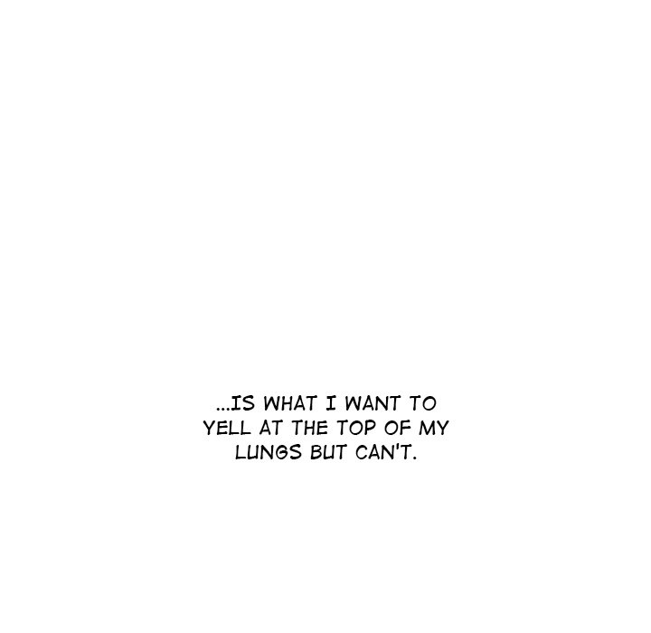 Tutoring the Lonely Missus chapter 2 page 47