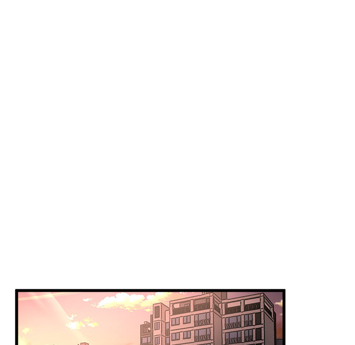 Tutoring the Lonely Missus chapter 2 page 48