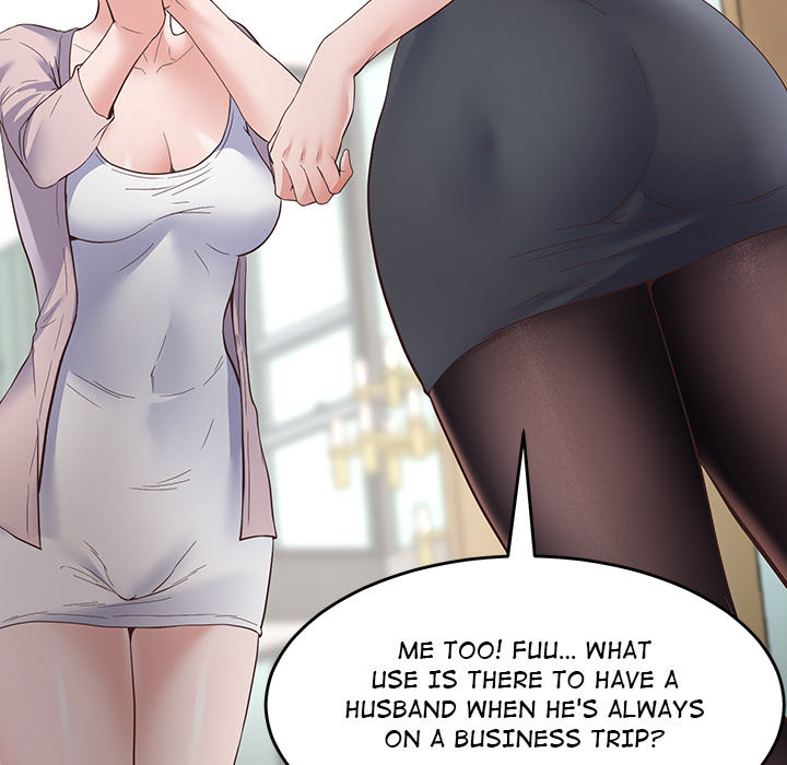 Tutoring the Lonely Missus chapter 2 page 61