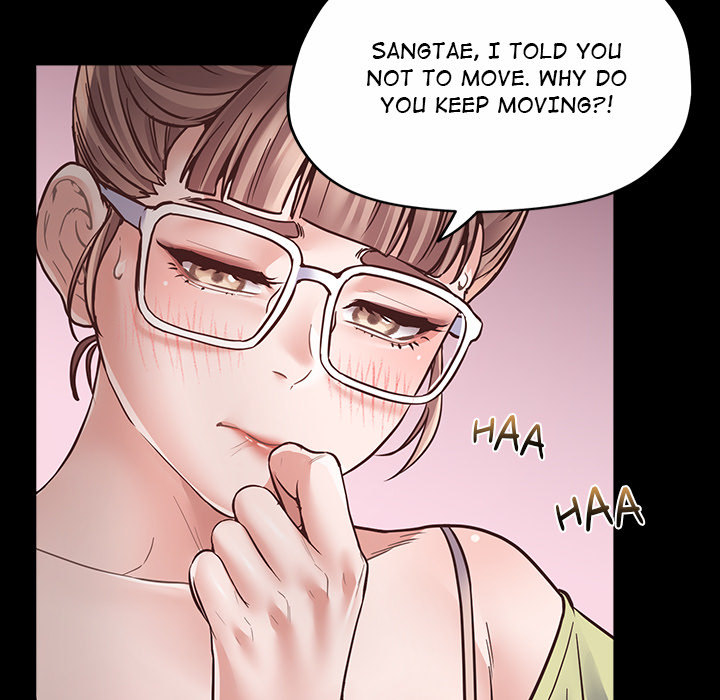 Tutoring the Lonely Missus chapter 2 page 118