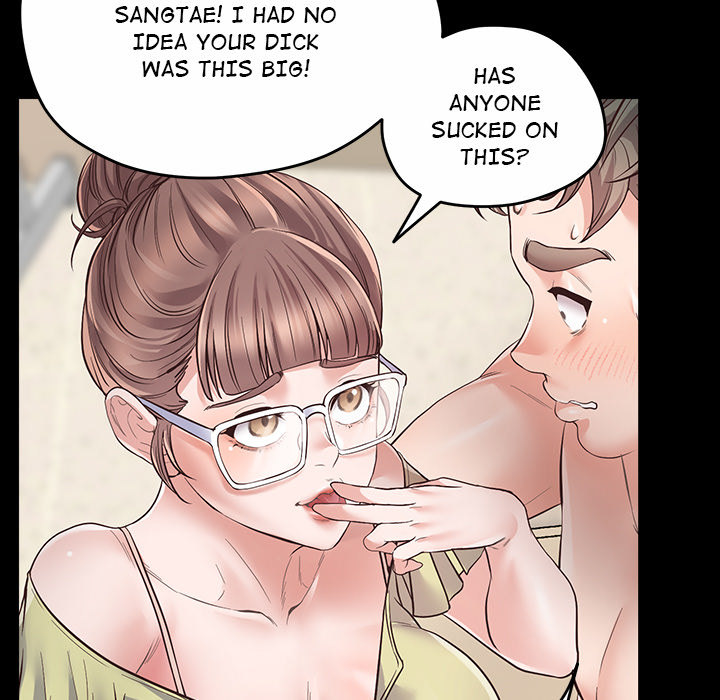Tutoring the Lonely Missus chapter 2 page 134