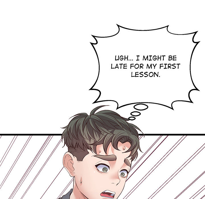 Tutoring the Lonely Missus chapter 2 page 178