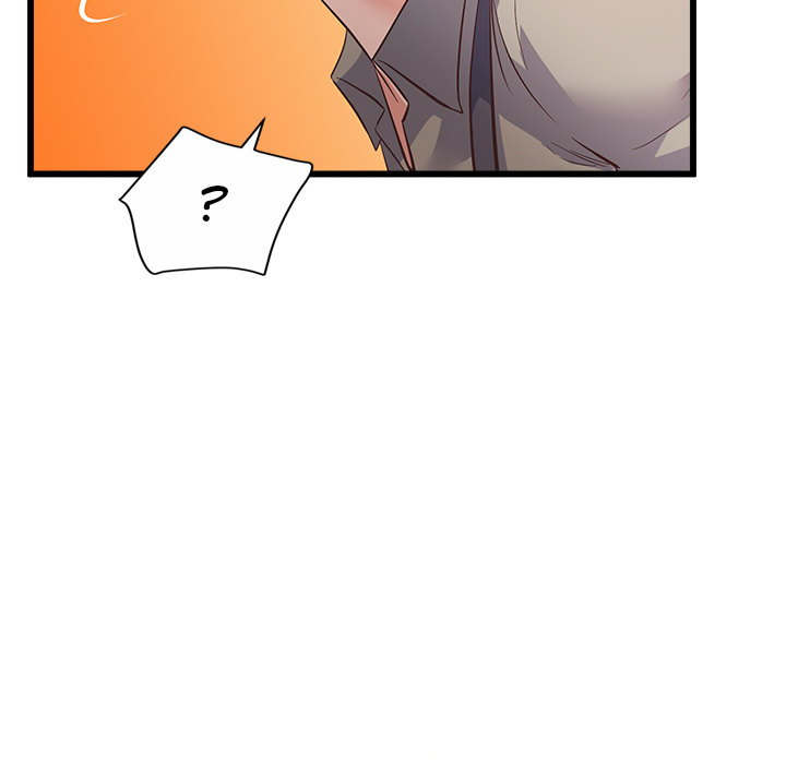 Tutoring the Lonely Missus chapter 2 page 183