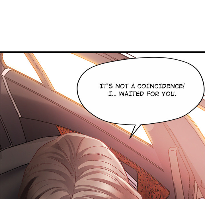 Tutoring the Lonely Missus chapter 2 page 191