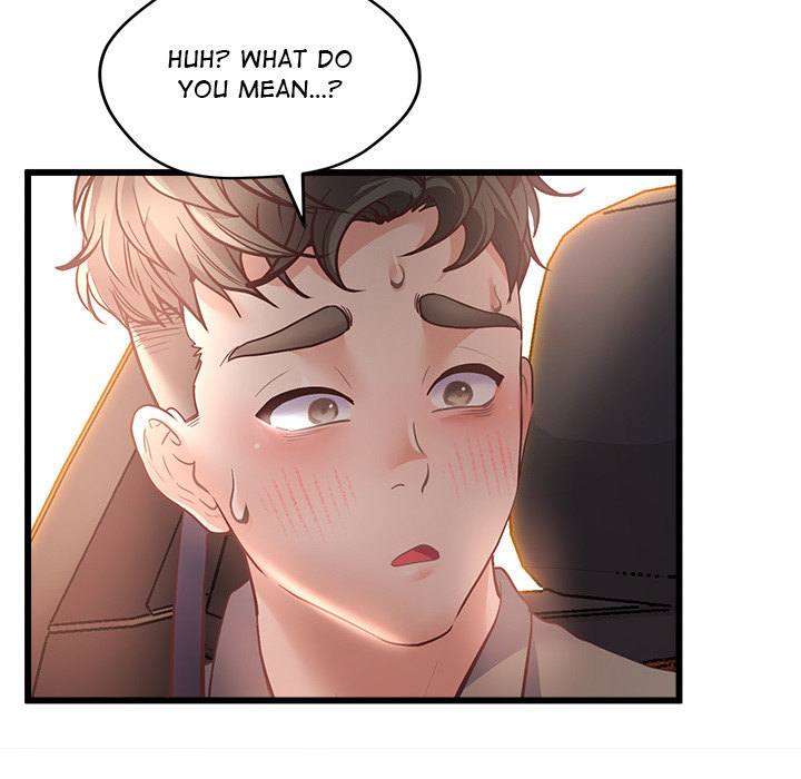 Tutoring the Lonely Missus chapter 2 page 195