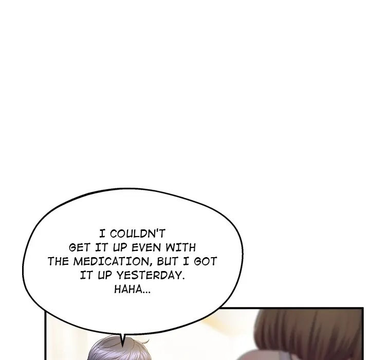 Tutoring the Lonely Missus chapter 20 page 23